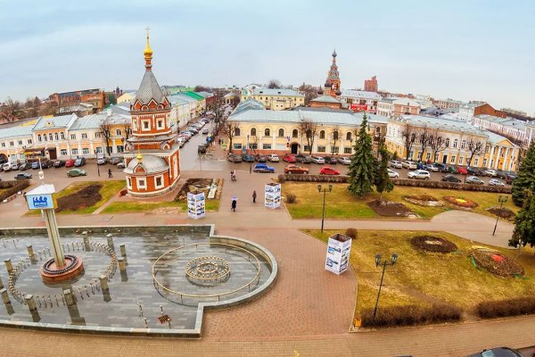 Кракен магазин наркотиков