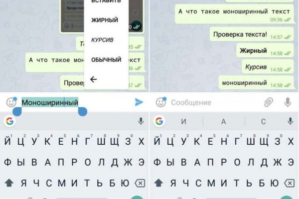 Кракен сайт даркнет