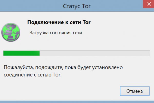 Список луковых tor сайтов