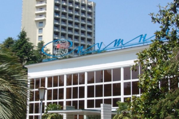 Кракен зеркало москва