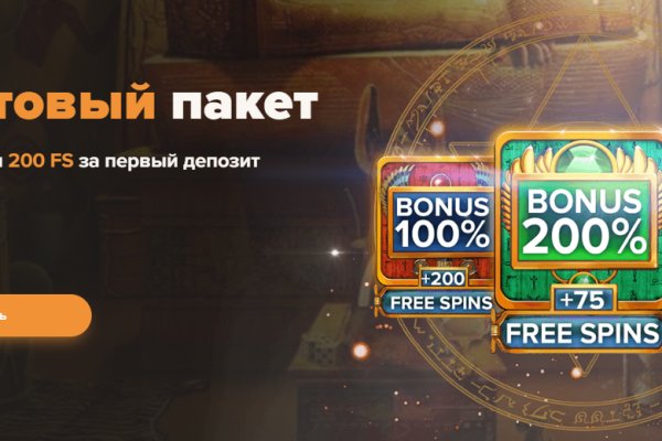 Кракен маркет kr2web in