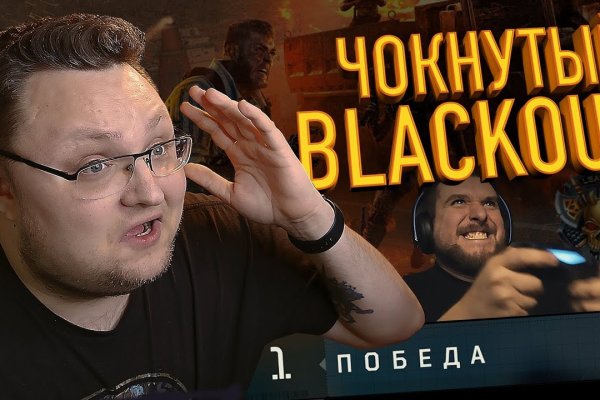 Восстановить аккаунт на кракене