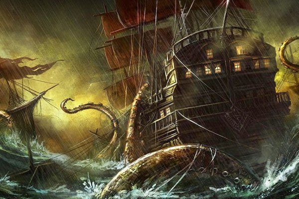 Kraken настоящая ссылка