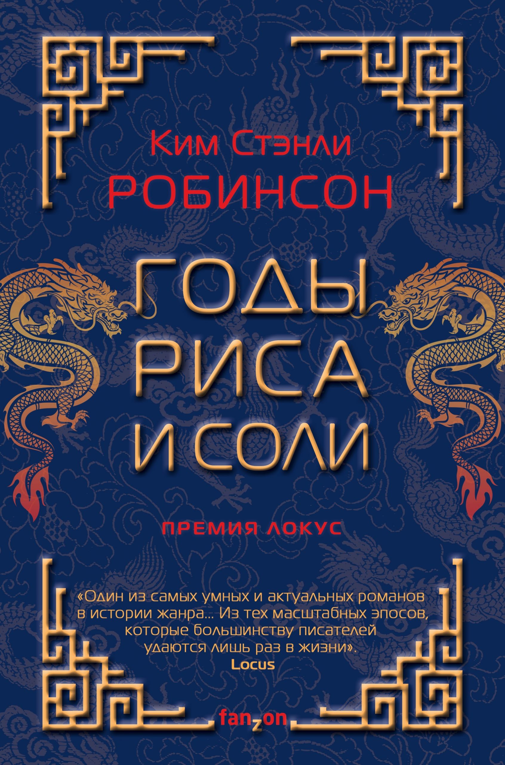 Кракен лого маркетплейс