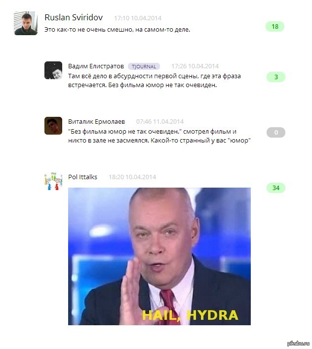 Кракен купить гашиш
