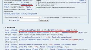 Кракен зеркало прокатис